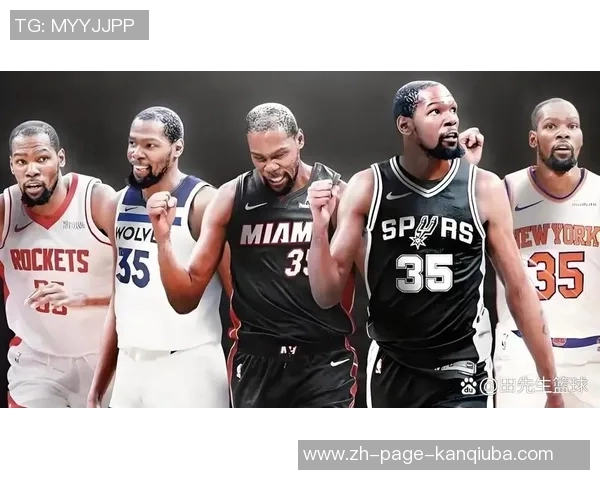 美媒建议马刺用瓦塞尔和巴恩斯交易凯文杜兰特的方案解析