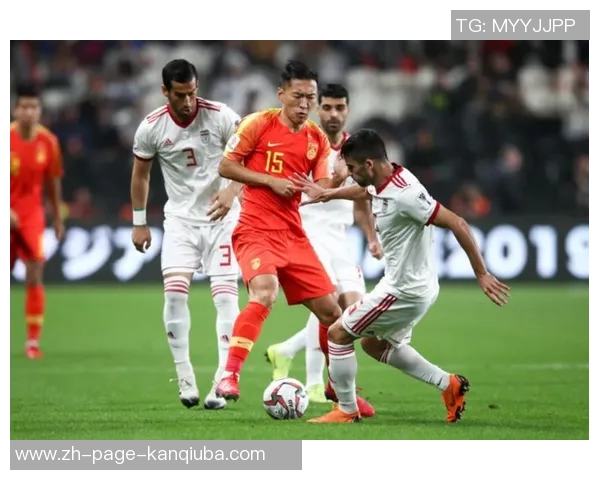 中国与伊朗半决赛精彩对决高清回放尽享足球盛宴